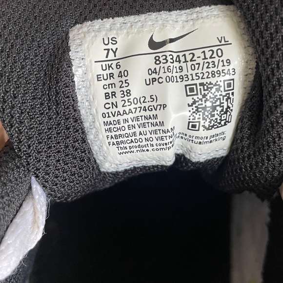 Nike Air Max sneakers. - Picture 5 of 6